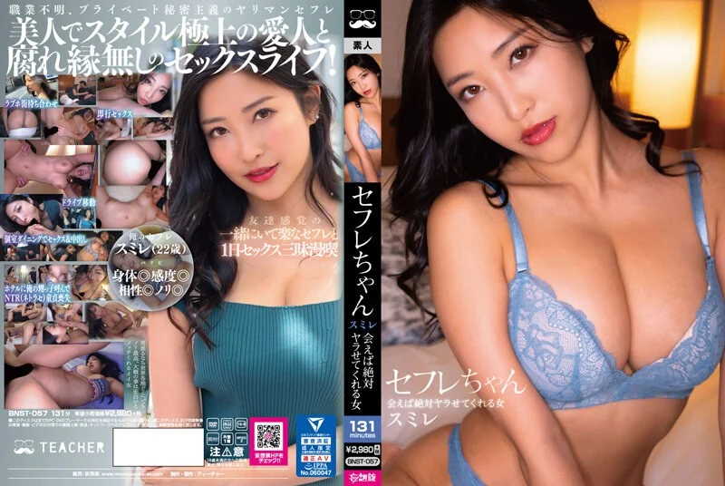V888AV❤️沈先生啪u啪第二场4😁一区二区三区